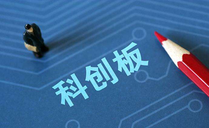 共有專利”不斷出現 成科創闆IPO“攔路虎”？